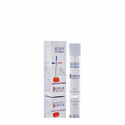 江苏多用途抗菌乳液